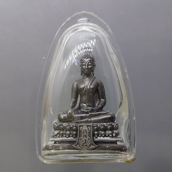 พระคุ้มเกล้า เย็นศิระเพราะพระบริบาล 80 พรรษามหากษัตริย์แผ่นดินสยาม เนื้อนวะโลหะรมดำ พิมพ์ใหญ่ ปี2550 พร้อมกล่องเดิม รูปที่ 2