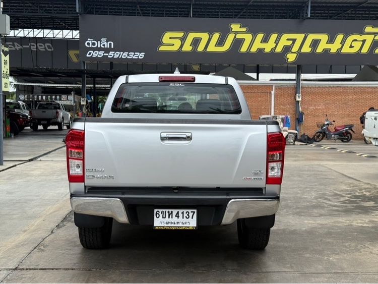 Isuzu D-MAX 2014 2.5 Hi-Lander Z Pickup ดีเซล ไม่ติดแก๊ส เกียร์ธรรมดา เทา รูปที่ 4