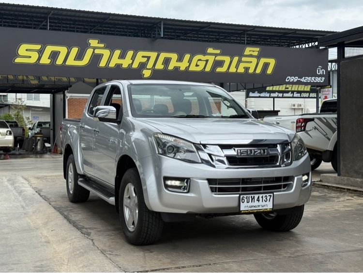 Isuzu D-MAX 2014 2.5 Hi-Lander Z Pickup ดีเซล ไม่ติดแก๊ส เกียร์ธรรมดา เทา รูปที่ 2