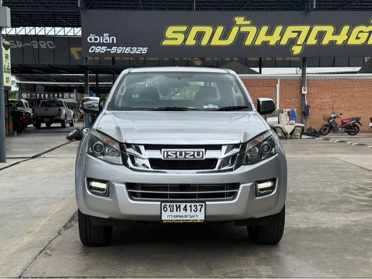 รถ Isuzu D-MAX 2.5 Hi-Lander Z สี เทา