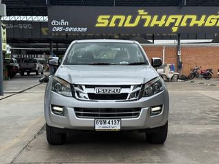 Isuzu Dmax Cab4 Hi-Lander 2.5Z AT  ปี 2014