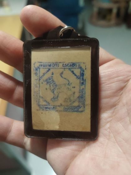 รูปถ่ายหลวงพ่อกวย ไม่ทราบ พ.ศ. รูปที่ 3