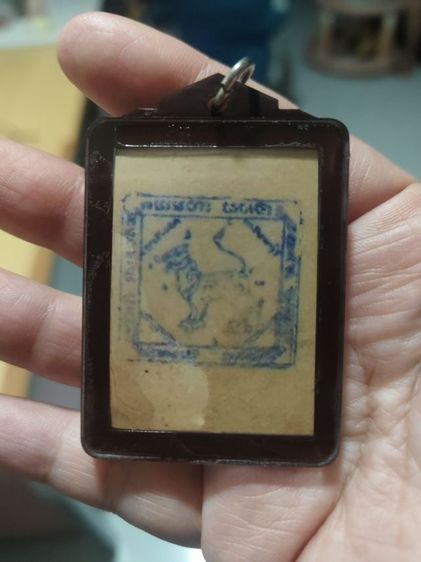 รูปถ่ายหลวงพ่อกวย ไม่ทราบ พ.ศ. รูปที่ 2