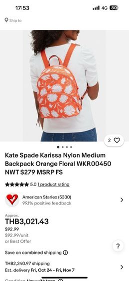 Kate Spade Karissa Nylon Medium Backpack Orange Floral  รูปที่ 8
