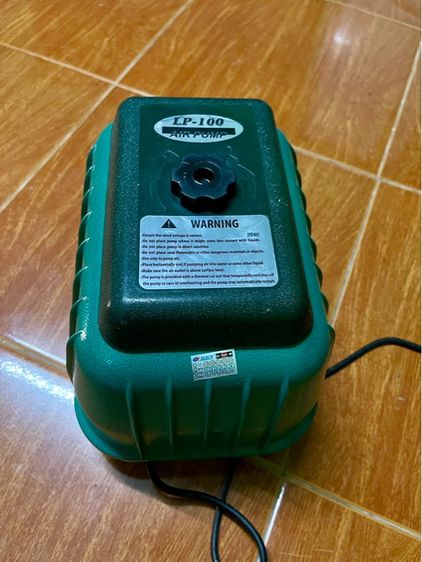 ปั้มอ๊อกซิเจน LP100