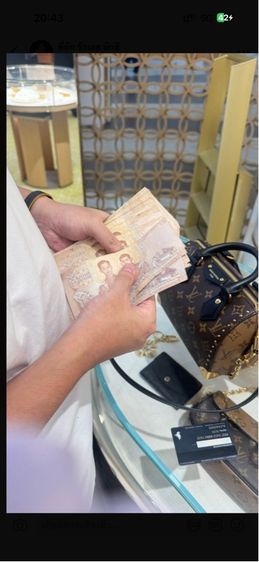 กระเป๋าหลุย รูปที่ 7