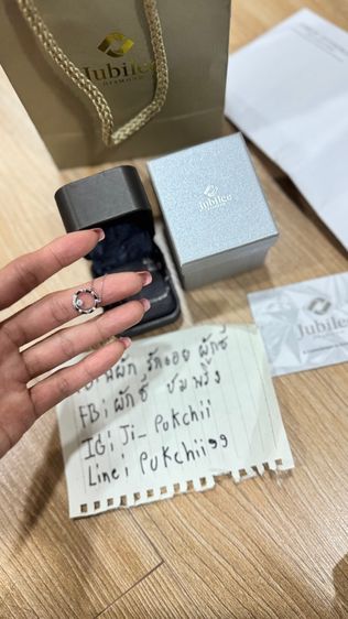 สร้อยเพชร รูปที่ 2