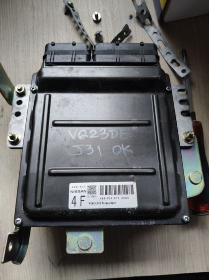 อะไหล่เครื่องนิสสันVQ23DE สำหรับรถเที่ยน่า J31 รูปที่ 7