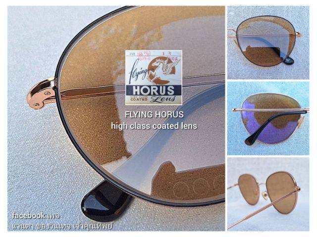 แว่นตาลักซ์ชัวรีแบรนด์อิสระจากออสเตรียที่โดดเด่นที่สุด ANDY WOLF เลนส์กระจกคริสตัลไฮ–คลาสญี่ปุ่น FLYING HORUS สีน้ำตาล–ตอร์ติญ่า...Authentic ANDY WOLF handcrafted in Morez, Jura Mountains, France
 รูปที่ 3