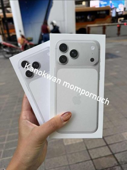 iPhone อื่นๆ 512 GB 17 Pro max