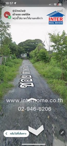 ไม่ใช่ ที่ดินเปล่า 1 ไร่ 32 ตร.ว. ที่ดิน ซอยตาหวาน ถนนนิมิตใหม่ ถนนประชาร่วมใจ เขตมีนบุรี กรุงเทพมหานคร รูปที่ 4