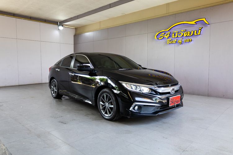 รถ Honda Civic 1.8 EL i-VTEC สี ดำ