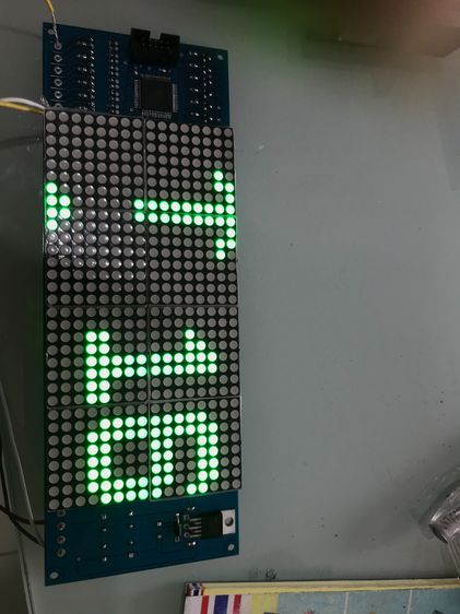  ป้ายสกอร์ดบอร์ด LED รับออกแบบ LED 7-Segment รูปที่ 14