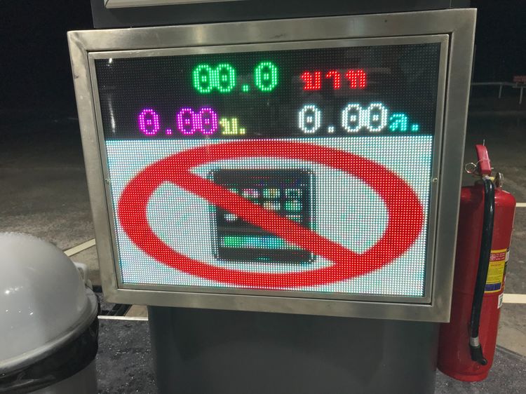  ป้ายสกอร์ดบอร์ด LED รับออกแบบ LED 7-Segment รูปที่ 17