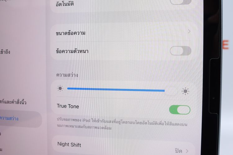 iPad Air M3 11" Cellular 128 GB แบต 94  - ID25100077  รูปที่ 5