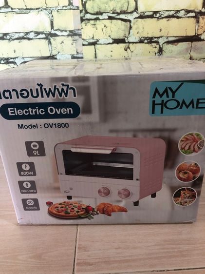 เตาอบไฟฟ้า รูปที่ 3
