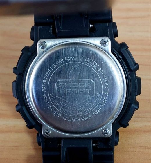 CASIO G-Shock  รูปที่ 7