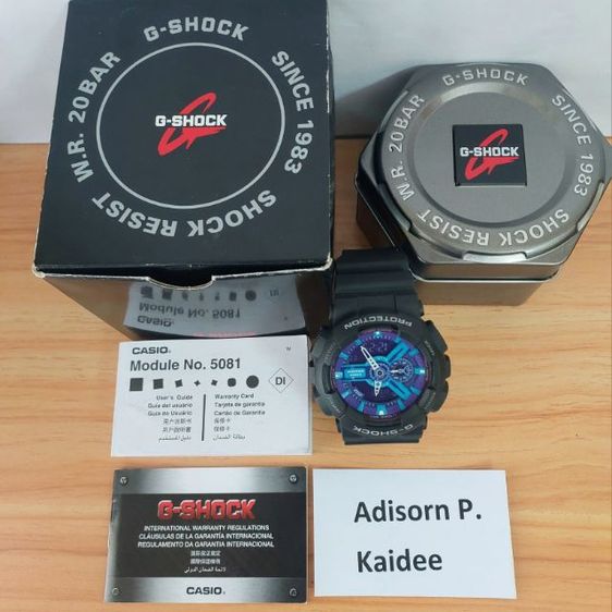 CASIO G-Shock  รูปที่ 3