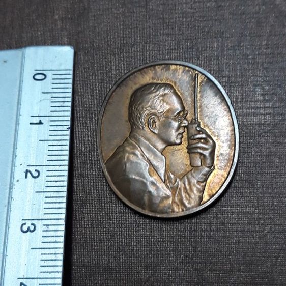 เหรียญ ร.9 ทรงวิทยุสื่อสาร รูปที่ 3