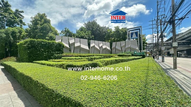 คอนโดมิเนียม 26.39 ตร.ม. ลุมพินีพาร์ค รัตนาธิเบศร์-งามวงศ์วาน ใกล้ MRTบางกระสอ ถนนรัตนาธิเบศร์ ถนนงามวงศ์วาน เมืองนนทบุรี นนทบุรี