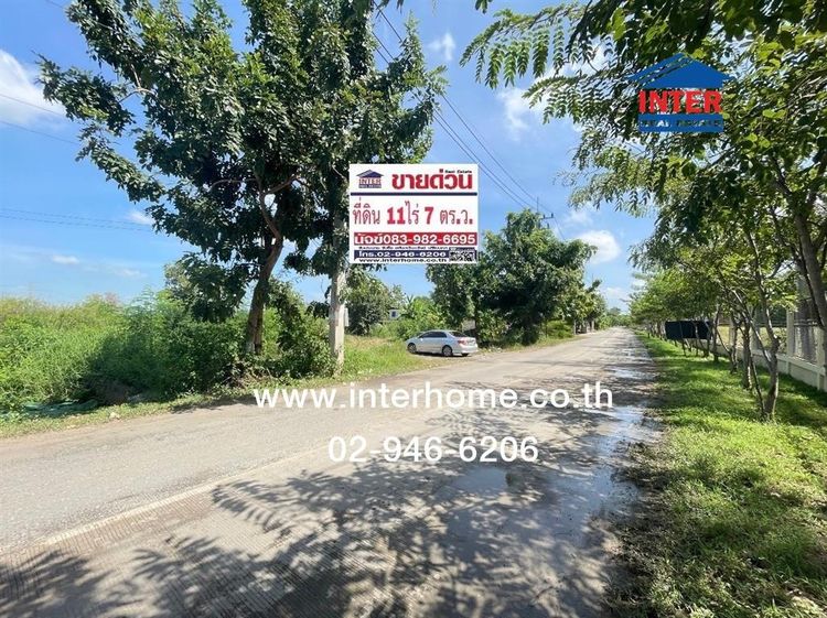 ไม่ใช่ ที่ดินเปล่า 11 ไร่ 7 ตร.ว. ที่ดิน ซอยสุวพรรณ3 ถนนพหลโยธิน วังน้อย พระนครศรีอยุธยา