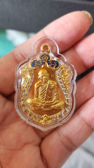 เหรียญปู่ทิมเสมา รูปที่ 5