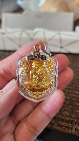 เหรียญปู่ทิมเสมา