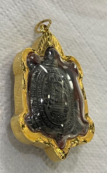 เหรียญพญาเต่าเรือน พิมพ์พระสังกัจจายน์ หลวงปู่หลิว รุ่นไตรมาส 90 ปี นวะ ปี2538 รูปที่ 3