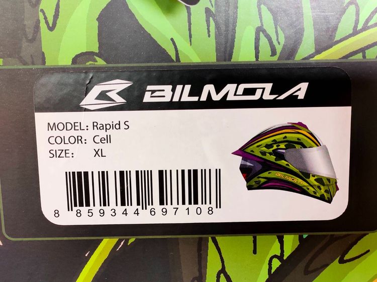 หมวกกันน็อค Bimola Dragonball Z ของใหม่ รูปที่ 7