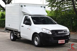 รถกระบะตู้ทึบมือสอง Isuzu D-Max 2.5 เพลาลอย ปี 2013 สเปคบรรทุกหนักพร้อมใช้ ตู้สแตนเลสสภาพสวยผ่อนถูกหลักพัน FBHF