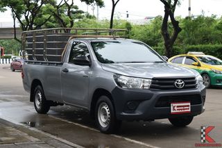 รถกระบะ Toyota Hilux Revo มือสอง ปี 2017 ตอนเดียวสเปคพิเศษติดลิฟท์ท้ายไฮดรอลิก สภาพนางฟ้าพร้อมใช้ทำเงินทันที HII