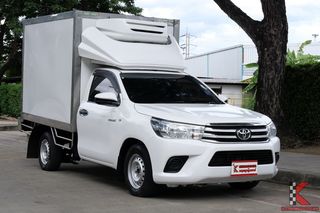 ขายรถกระบะตู้เย็น Toyota Revo มือสอง ปี 2018 รุ่นท็อปกระจกไฟฟ้า ตู้สูง 1.5 เมตร เข้าห้างและอาคารได้ทุกที่ สภาพพร้อมทำเงินทันที BBGI