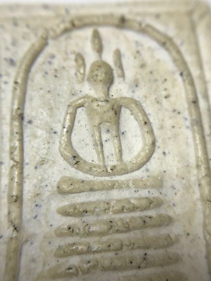 พระสมเด็จวัดเกศ7ชั้นเนื้อขาวมวรสารเยอะมาก รูปที่ 9