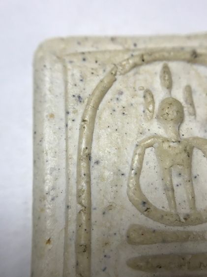 พระสมเด็จวัดเกศ7ชั้นเนื้อขาวมวรสารเยอะมาก รูปที่ 8