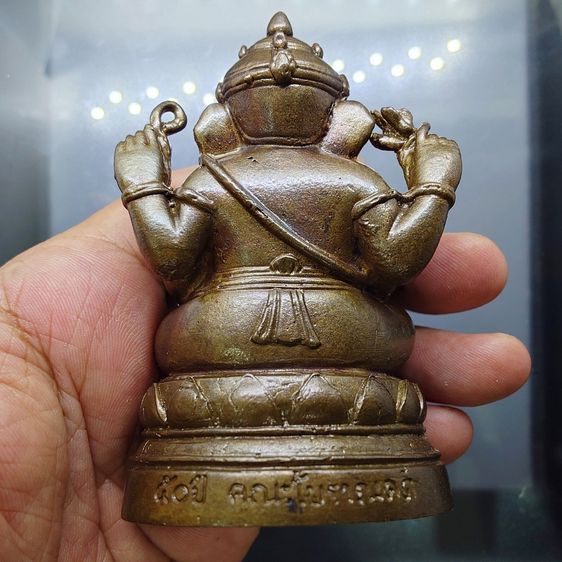 พระพิฆเนศ เฉลิมพระเกียรติ สธ 50 ปี เนื้อสัมฤทธิ์ คณะโบราณคดี มหาวิทยาลัยศิลปากร สร้าง ปี2548 รูปที่ 2