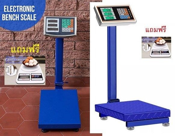 เครื่องชั่งอุตสาหกรรม 150 โล ระบบดิจิตอล ใหม่ มีแถม