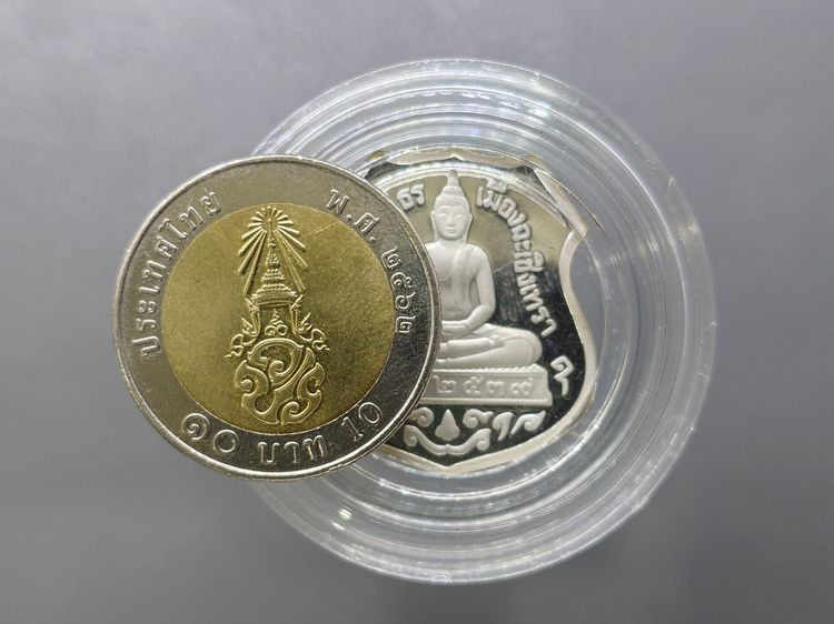 เหรียญพระพุทธโสธร เนื้อเงินขัดเงา 3 มิติ รุ่นย้อนยุคสร้างโบสถ์ วัดโสธรวรารามวรวิหาร พ.ศ.2539 พร้อมกล่องเดิม รูปที่ 7