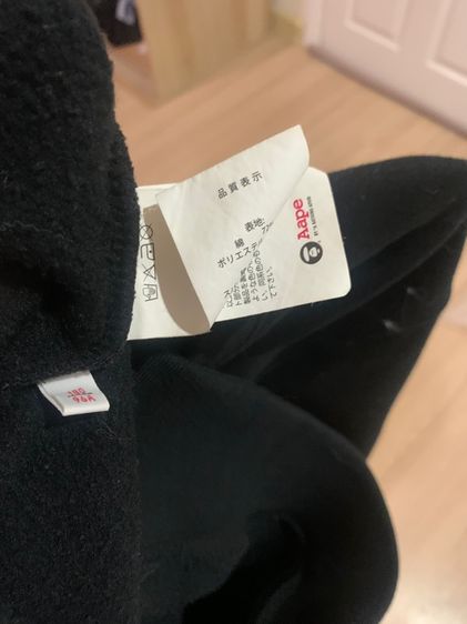 เสื้อ Aape limited edition 2017 รูปที่ 4