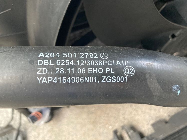 Benz W212 ของแท้ มือสอง พัดลมไฟฟ้า หม้อน้ำ รังผึ้งแอร์ คานหน้า โครงกันชนหน้า airbag sensor รูปที่ 8
