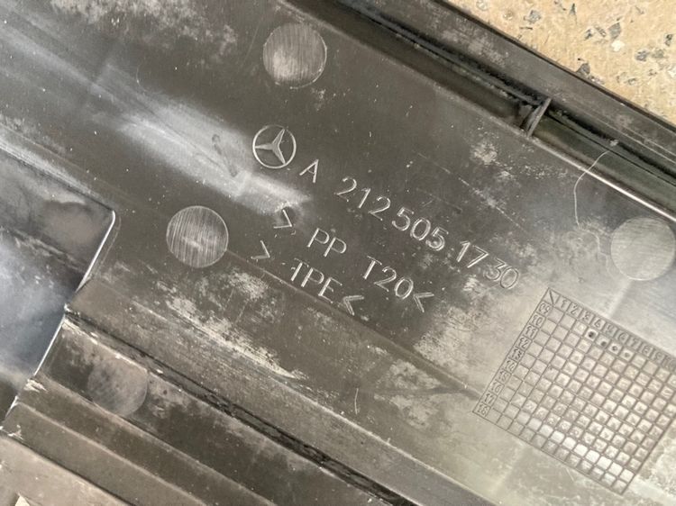 Benz W212 ของแท้ มือสอง พัดลมไฟฟ้า หม้อน้ำ รังผึ้งแอร์ คานหน้า โครงกันชนหน้า airbag sensor รูปที่ 5