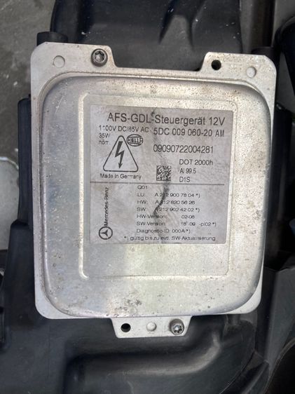 ไฟหน้า ไฟท้าย ไฟเบรก Benz W212 ของแท้ มือสอง E250 E300 E200 Parking sensor รูปที่ 10