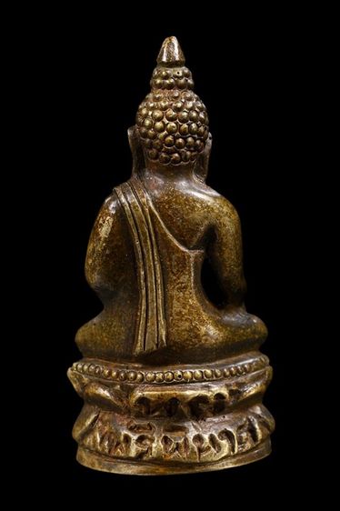 พระกริ่งไพรีพินาศ วัดบวร พิมพ์แต่งเก่า รูปที่ 2