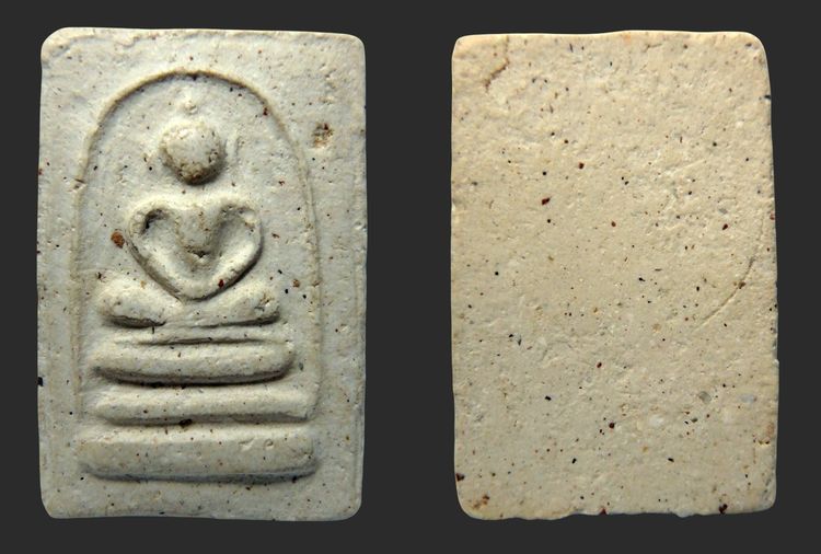 พระสมเด็จวัดระฆังและบางขุนพรหม AA630011 รูปที่ 3