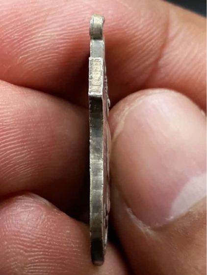 เหรียญพระพุทธรูปไชโย รูปที่ 3