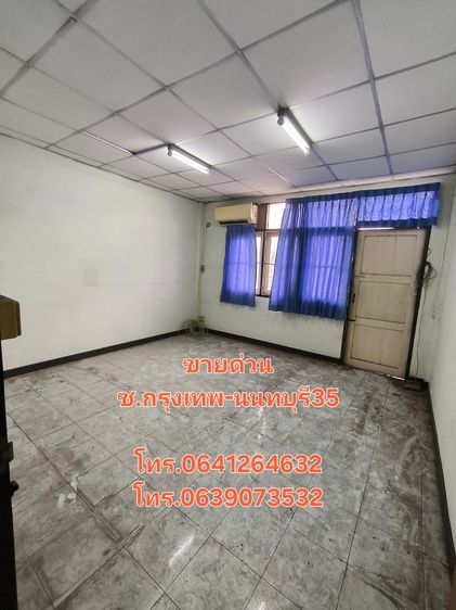 ขายด่วน ตึกแถว,อาคารพาณิชย์ เจ้าของขายเอง รูปที่ 4