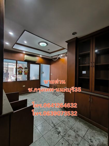 ขายด่วน ตึกแถว,อาคารพาณิชย์ เจ้าของขายเอง รูปที่ 2