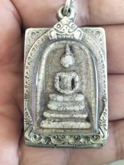 สมเด็จวัดระฆังพิมพ์เจดีย์