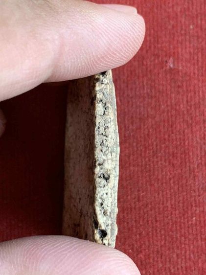 สมเด็จวัดระฆังพิมพ์เจดีย์ รูปที่ 4