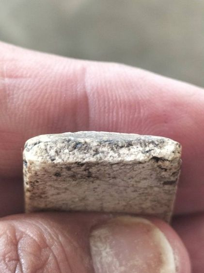 สมเด็จวัดระฆังพิมพ์เจดีย์ รูปที่ 11