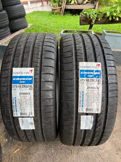 ยาง KUMHO 275 45 20 คู่ 3200 บาท ยางใหม่ค้างปี